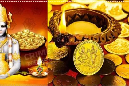 Dhanteras 2023: धनतेरस आज, जानें पूजन और खरीदारी का शुभ मुहूर्त !