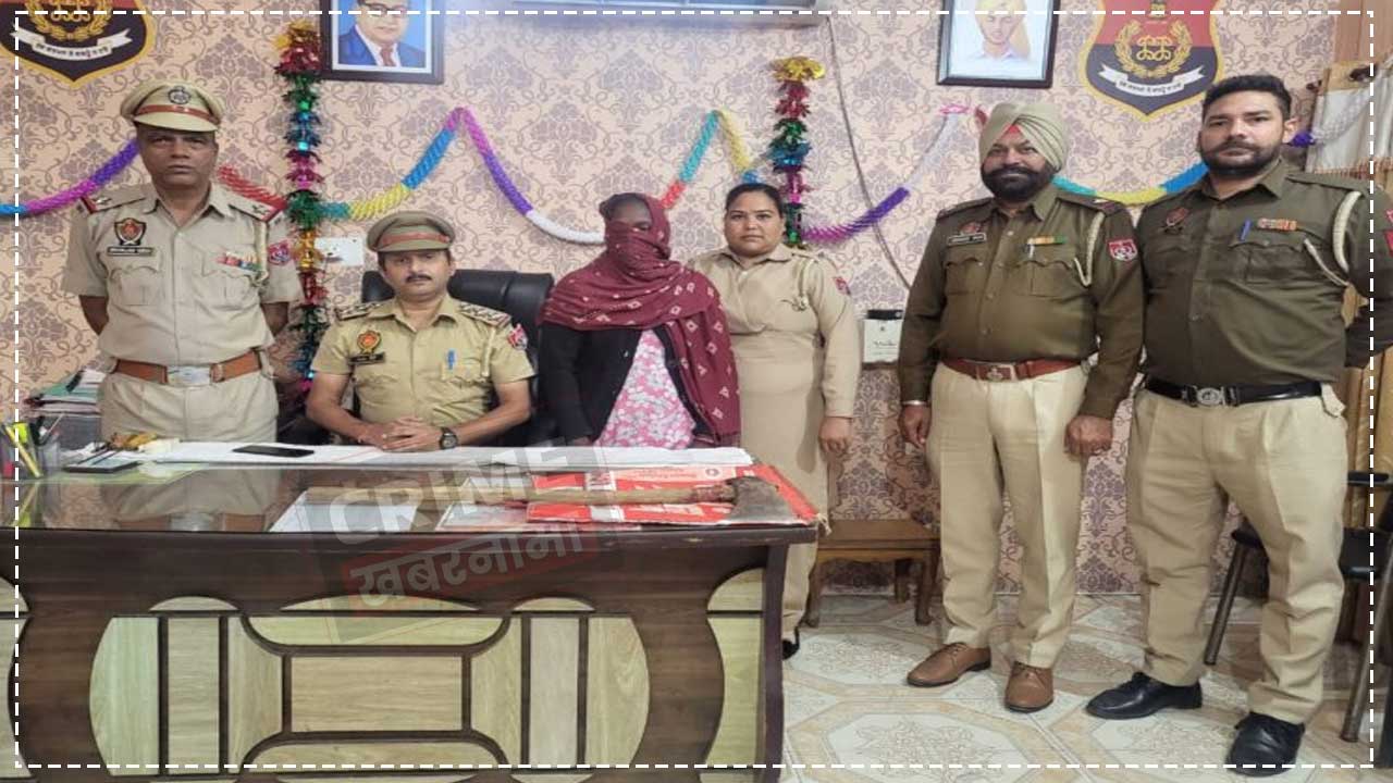 दीपावली की रात पति की हत्या कर फरार हुई पत्नी को पुलिस ने किया काबू  !