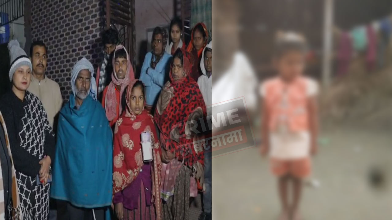 लुधियाना में बड़ी वारदात: बॉक्स बेड में मिली 4 वर्षीय बच्ची की लाश, दुष्कर्म के बाद हत्या की आशंका !