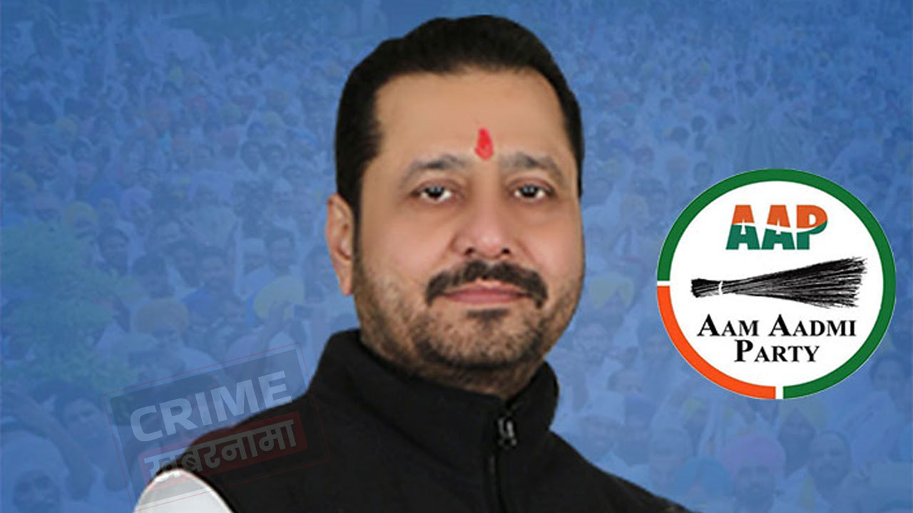 जालंधर नॉर्थ के AAP इंचार्ज दिनेश ढल्ल को मिली अहम जिम्मेदारी, पढ़ें