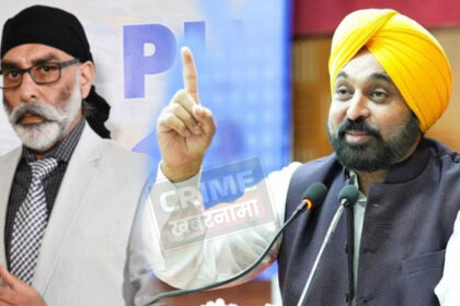 पंजाब के सीएम भगवंत मान को मिली जान से मारने की धमकी, पढ़ें