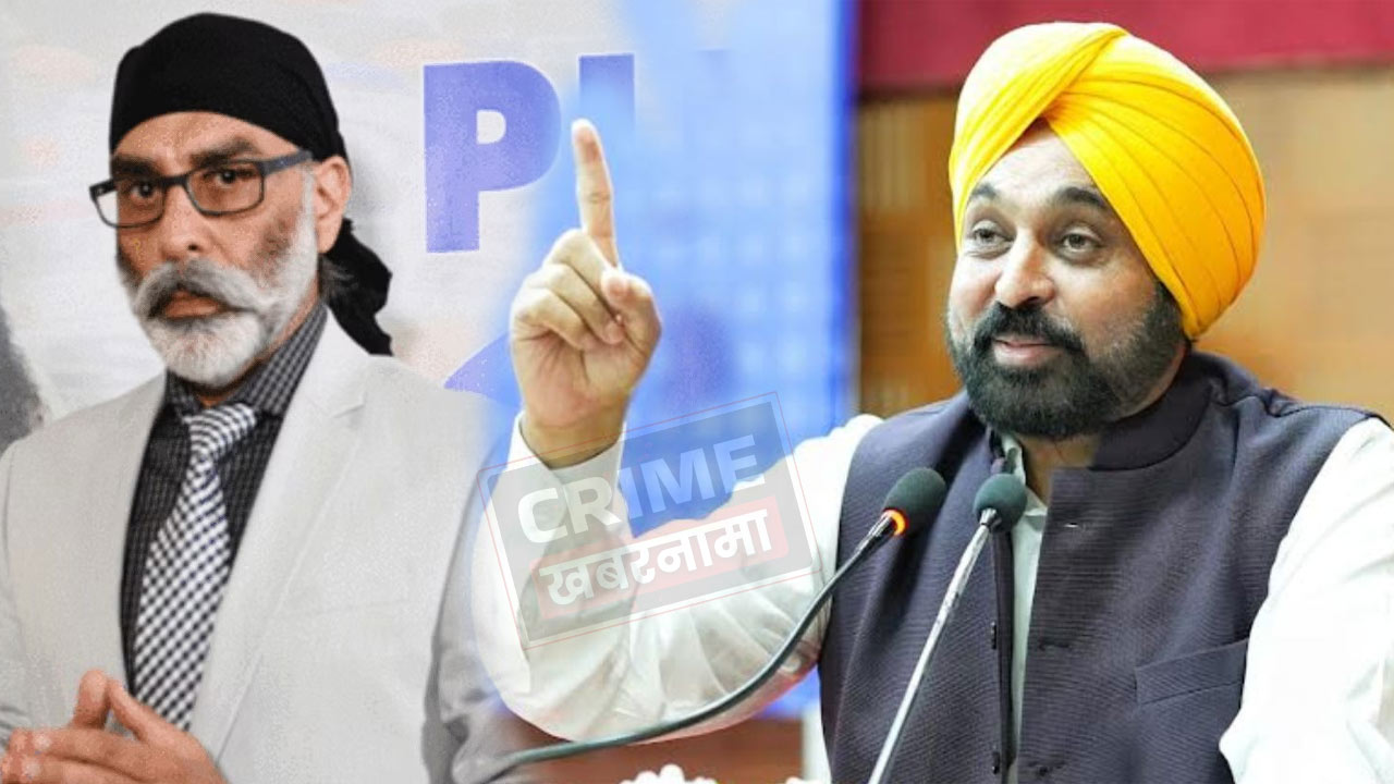 पंजाब के सीएम भगवंत मान को मिली जान से मारने की धमकी, पढ़ें