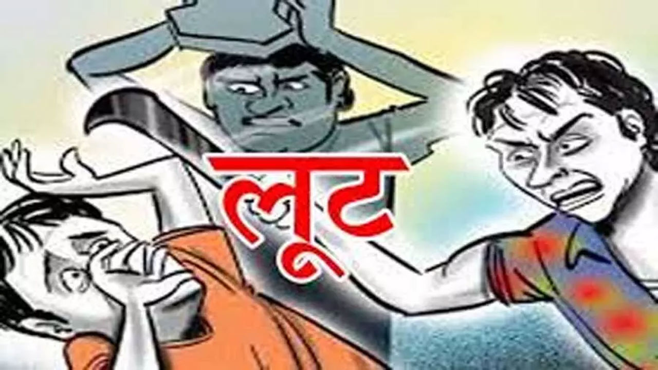 बेखौफ हुए बदमाश, Jalandhar में दिनदहाड़े दुकानदार से लूट …