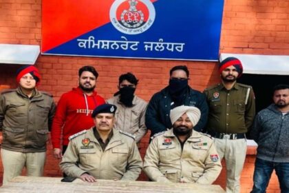 कमिश्नरेट पुलिस ने डेढ़ किलो अफीम और नशीली गोलियों के साथ 4 तस्करों को किया गिरफ्तार 