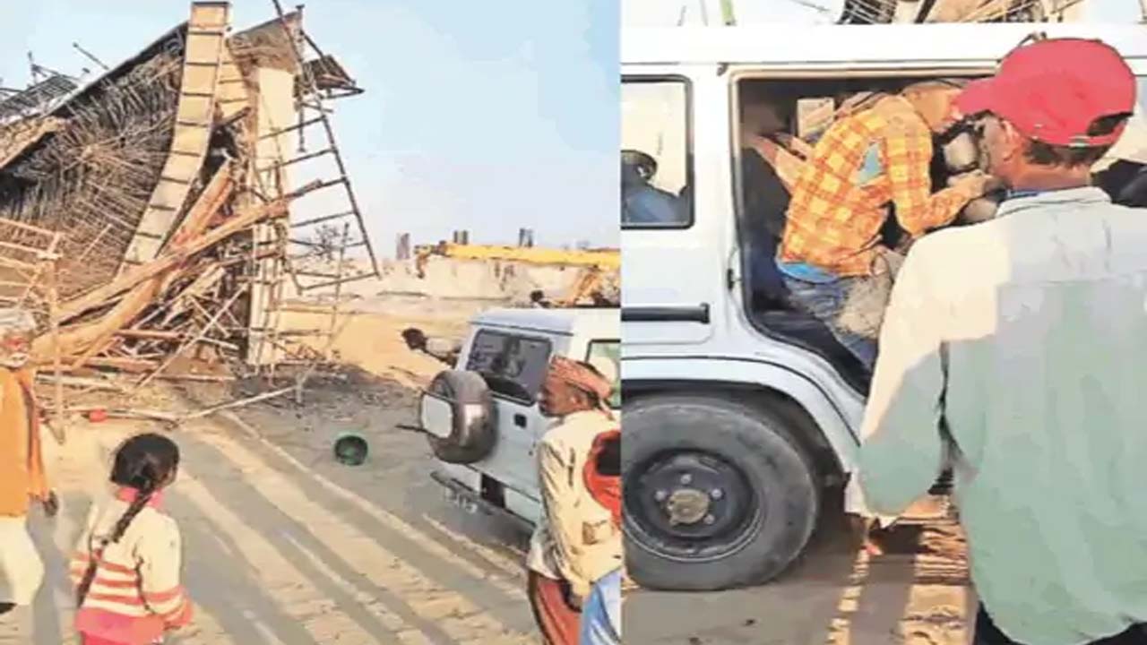 जालंधर में बड़ा हादसा, निर्माणाधीन पुल का हिस्सा गिरा, 6 लोग गंभीर जख्मी, पढ़ें
