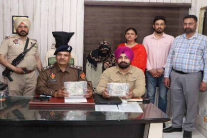 कमिश्नरेट पुलिस के हाथ लगी बड़ी कामयाबी, 260 ग्राम हेरोइन और लाखों की ड्रग मनी सहित 02 गिरफ्तार, पढ़ें
