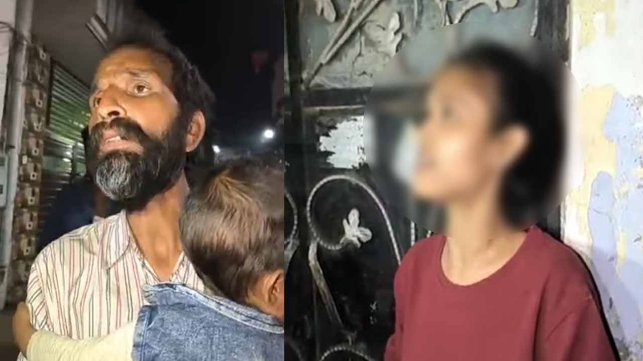 Jalandhar News: व्यक्ति ने अपनी पत्नी को गैर मर्द के साथ घर में रंगे हाथ पकड़ा, हुआ हंगामा !