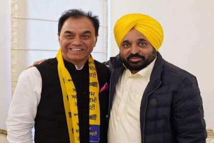 MLA Rajkumar Chabbewal joins AAP : कांग्रेस को बड़ा झटका, AAP में शामिल हुए ये विधायक राजकुमार चब्बेवाल, पढ़ें