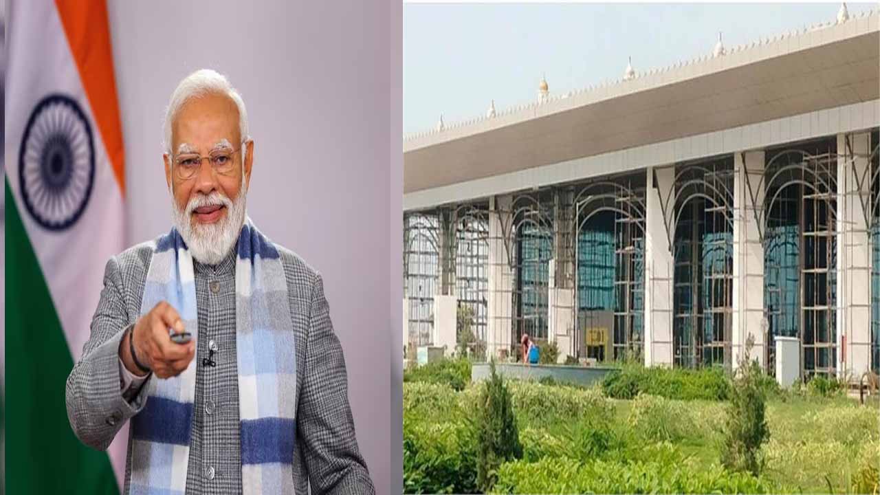 PM MODI आज आदमपुर एयरपोर्ट पर न्यू टर्मिनल बिल्डिंग का करेंगे वर्चुअल उद्घाटन, केंद्रीय मंत्रियों के साथ पंजाब के सांसद-विधायक रहेंगे मौजूद, पढ़ें