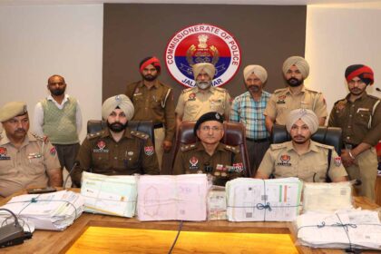 कमिश्नरेट पुलिस ने फर्जी ड्राइविंग लाइसेंस और आरसी बनाने वाले गिरोह का भंडाफोड़ कर बड़े घोटाले का किया पर्दाफाश 