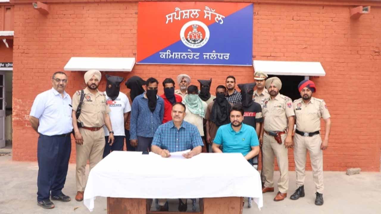 कमिश्नरेट पुलिस ने आपराधिक गिरोह का किया भंडाफोड़, 08 आरोपी गिरफ्तार