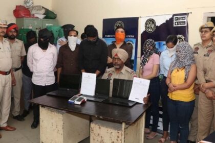 कमिश्नरेट पुलिस ने ‘फर्जी हॉलिडे पैकेज’ स्कीम के जरिए लोगों को ठगने वाले गिरोह का किया भंडाफोड़, 15 गिरफ्तार !