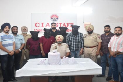 कमिश्नरेट पुलिस ने अंतरराष्ट्रीय नशा तस्करी गिरोह का किया पर्दाफाश, 10 किलो हेरोइन सहित 4 तस्कर गिरफ्तार