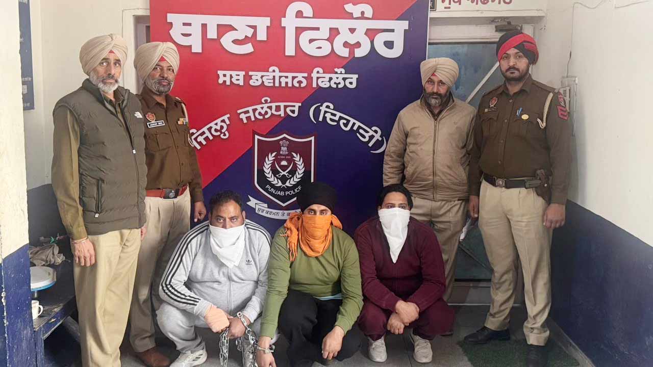 करोड़ों की जमीन धोखाधड़ी मामले में देहात पुलिस ने फर्जी दस्तावेजों के साथ 3 प्रापर्टी डीलरों को किया गिरफ्तार