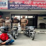 जालंधर कमिश्नरेट पुलिस ने चोरी की 4 मोटरसाइकिल सहित व्यक्ति को किया काबू