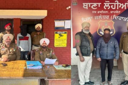 जालंधर देहात पुलिस ने भगोड़े आरोपियों (पीओ) पर कसा शिकंजा, 2 और भगोड़े गिरफ्तार