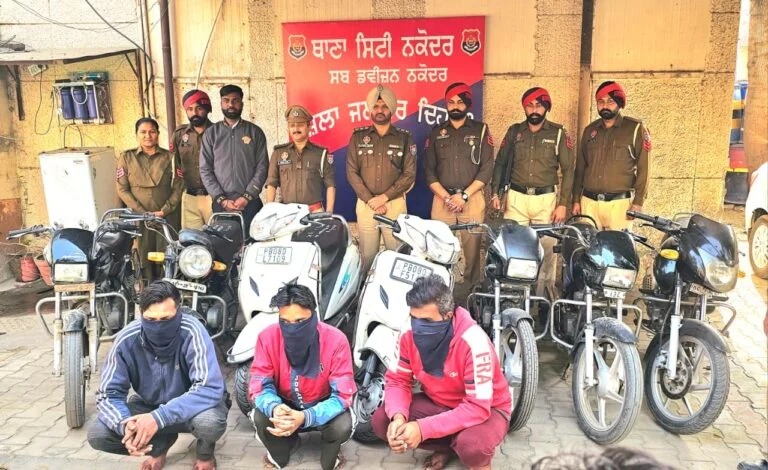 जालंधर देहात पुलिस ने चोरी के 7 मोटरसाइकिल और एक्टिवा सहित 3 आरोपी किए काबू