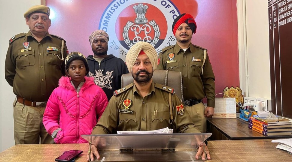 Jalandhar News: चौकी जालंधर हाइट्स पुलिस ने 9 वर्षीय लापता बच्ची को ढूंढ़कर किया परिजनों के हवाले