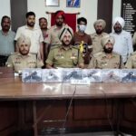 पंजाब पुलिस ने BKI आतंकी मॉड्यूल का किया भंडाफोड़, एक गिरफ्तार, हथियार बरामद