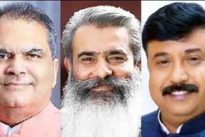लुधियाना वेस्ट उपचुनाव: तीसरे राउंड के बाद AAP को 3060 वोटों की बढ़त, BJP कांग्रेस से आगे निकली