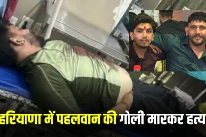 पहलवान सोनू नोल्टा की गोली मारकर हत्या, लॉरेंस बिश्नोई गैंग से जुड़े तार, आरोपी ने सोशल मीडिया पर कबूला जुर्म