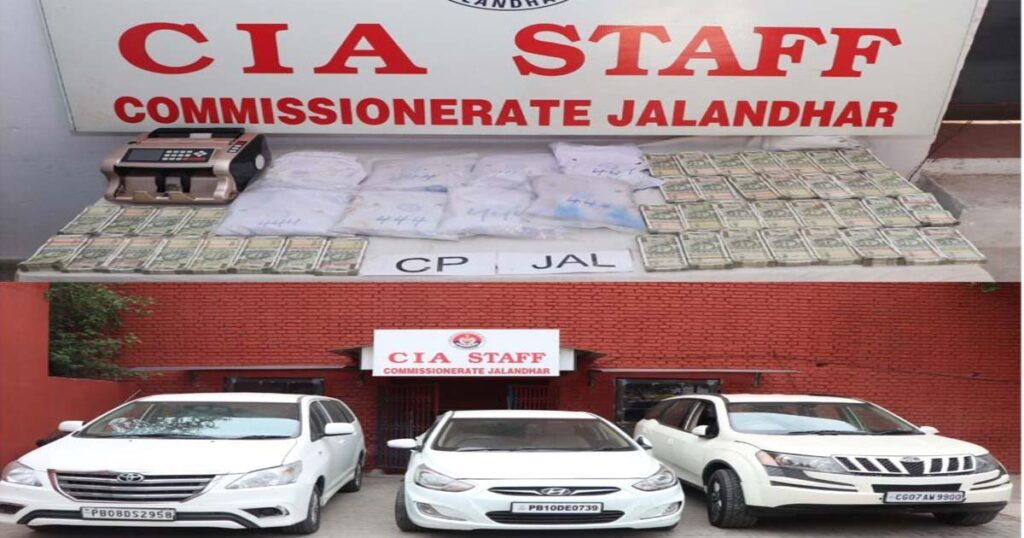 जालंधर पुलिस ने अंतरराष्ट्रीय सिंडिकेट का किया पर्दाफाश, 48 किलो हेरोइन 21 लाख की ड्रग मनी सहित 03 गिरफ्तार