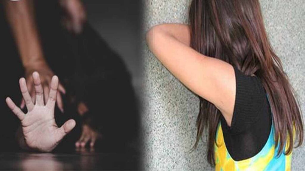 जालंधर में शादी का झांसा देकर युवती के साथ रेप, FIR दर्ज