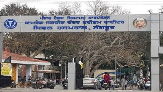 पंजाब में नशा मुक्ति केंद्र से 8 मरीज फरार, पुलिसकर्मी और नर्स पर हमला