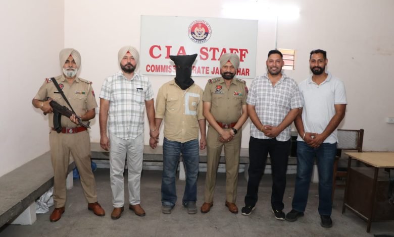 युद्ध नशे विरुद्ध’ में जालंधर पुलिस को बड़ी सफलता: 5 किलो हेरोइन और ड्रग मनी सहित तस्कर गिरफ्तार