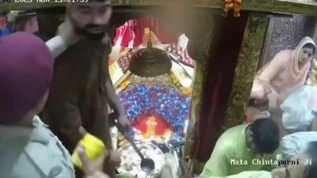 माता चिंतपूर्णी मंदिर में पुजारी और सुरक्षाकर्मी के बीच हाथापाई, सीसीटीवी में कैद हुई घटना