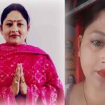 जालंधर: इस बात से नाराज हुई BJP महिला मोर्चा की प्रधान आरती राजपूत ? सभी पदों से दिया इस्तीफा, पढ़ें