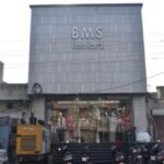 फिर विवादों में BMS FASHION का मालिक लक्ष्य वर्मा, इस बार अपने ही कर्मी पर चलाई गोली, FIR दर्ज, पढ़ें