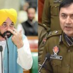 भ्रष्टाचार पर मान सरकार की बड़ी कार्रवाई, विजीलेंस चीफ समेत AIG और SSP सस्पेंड