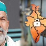 16 फरवरी को भारत बंद? राकेश टिकैत ने किया बड़ा ऐलान, पढ़ें
