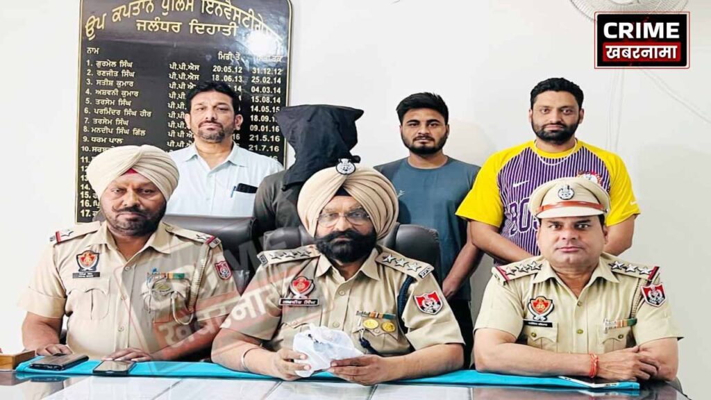 जालंधरः सीआईए स्टाफ देहात ने 150 ग्राम हेरोइन सहित तस्कर को किया काबू , पढ़ें