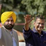 इस दिन खटकड़ कलां में आम आदमी पार्टी करेगी भूख हड़ताल, CM मान भी रहेंगे मौजूद, पढ़ें