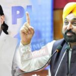 पंजाब के सीएम भगवंत मान को मिली जान से मारने की धमकी, पढ़ें