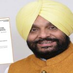 दिग्गज कांग्रेसी नेता तजिंदर सिंह बिट्टू ने दिया इस्तीफा, जानिए किस पार्टी में होंगे शामिल!