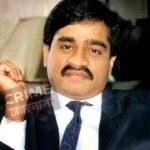 मारा गया भारत का सबसे बड़ा दुश्मन और अंडरवर्ल्ड डॉन Dawood Ibrahim?