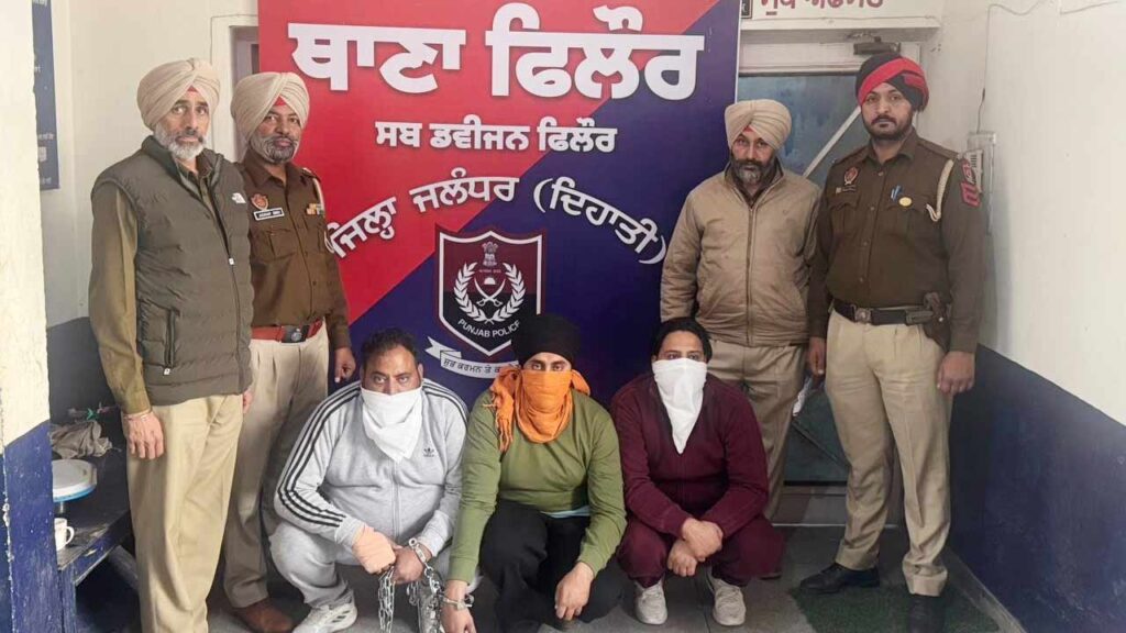 करोड़ों की जमीन धोखाधड़ी मामले में देहात पुलिस ने फर्जी दस्तावेजों के साथ 3 प्रापर्टी डीलरों को किया गिरफ्तार