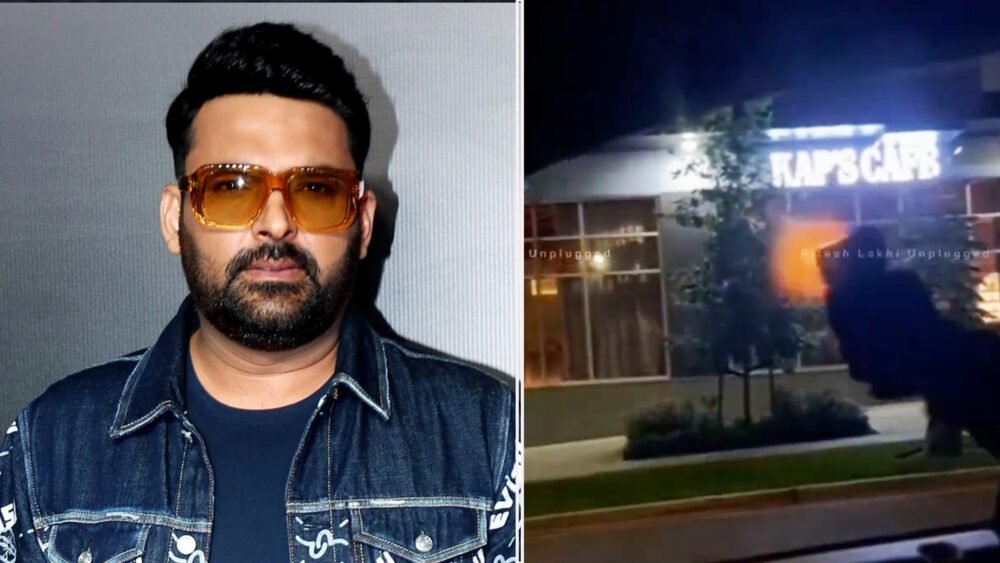 कॉमेडियन कपिल शर्मा के कैनेडा स्थित कैफे पर फायरिंग, उद्घाटन के तीन दिन बाद हुई घटना