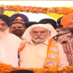 मोहिंदर सिंह केपी अकाली दल में शामिल, सुखबीर बादल ने ज्वाइन करवाई पार्टी, टिकट देकर जालंधर से बनाया उम्मीदवार !