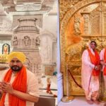 अयोध्या पहुंचे पंजाब के पूर्व सीएम चन्नी, रामलला के दरबार में नतमस्‍तक हो लिया आर्शीवाद, देखें तस्वीरें