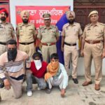 जालंधर देहात के थाना नूरमहल पुलिस ने चोरी के आरोप में 3 व्यक्तियों को किया गिरफ्तार