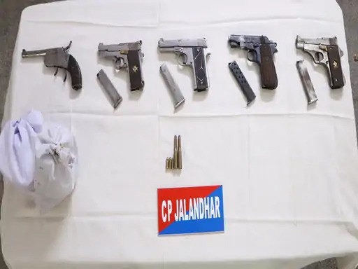 जालंधर में बड़ी कार्रवाई: हेरोइन और हथियार तस्करी नेटवर्क का भंडाफोड़, 5 गिरफ्तार