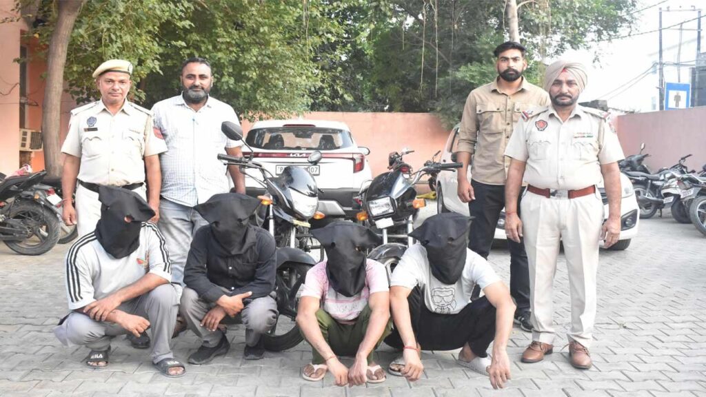 सेवानिवृत्त हेडमास्टर से रंगदारी मांगने के आरोप में चार गिरफ्तार, मामले में अमेरिकी कनेक्शन सामने आया