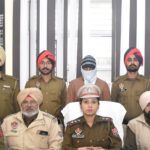जालंधर: कमिश्नरेट पुलिस ने वारदात के 24 घंटे के अंदर स्नैचर को किया गिरफ्तार, 70 ग्राम सोना और अन्य सामान बरामद