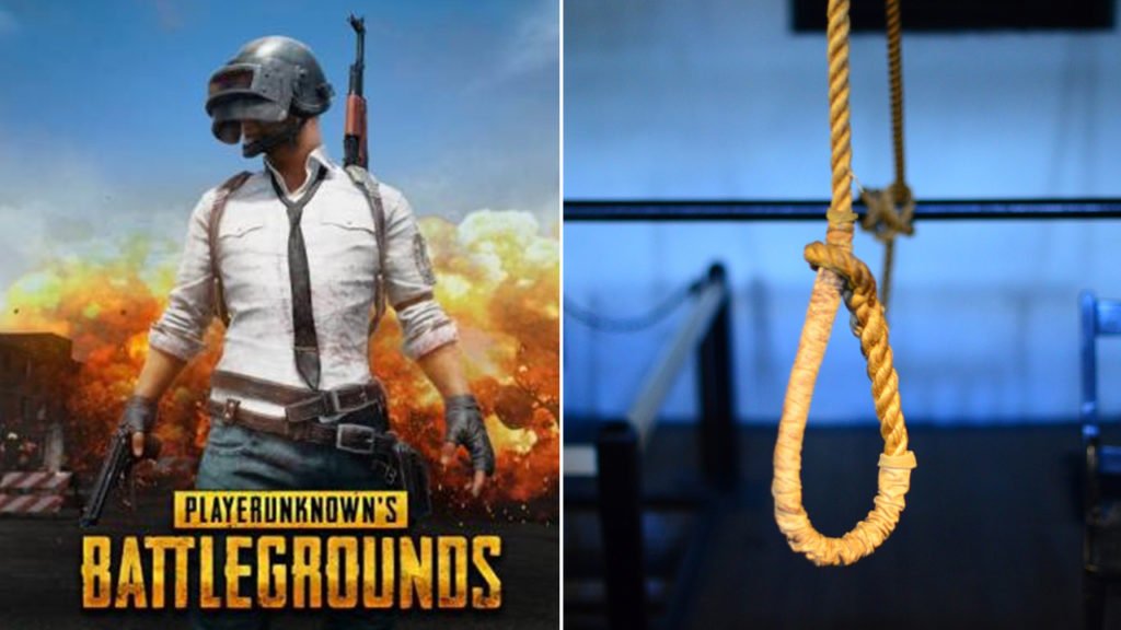 जालंधर से दुःखद खबर, मां ने PUBG खेलने से रोका तो, नाबालिक बेटे ने उठाया खौफनाक कदम !