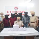कमिश्नरेट पुलिस ने अंतरराष्ट्रीय नशा तस्करी गिरोह का किया पर्दाफाश, 10 किलो हेरोइन सहित 4 तस्कर गिरफ्तार