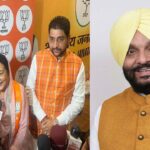 कांग्रेस को बड़ा झटका, जालंधर से कर्मजीत कौर चौधरी और हिमाचल कांग्रेस के सहप्रभारी तेजिंदर सिंह बिट्टू भाजपा में शामिल